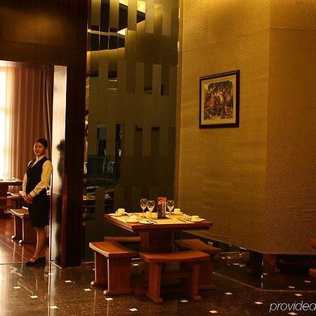 Jin Ding Hotel - Leqing Yueqing Exterior foto